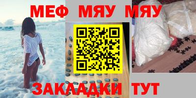 гашишное масло Ликино-Дулёво