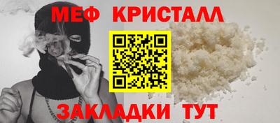 2c-b Кумертау
