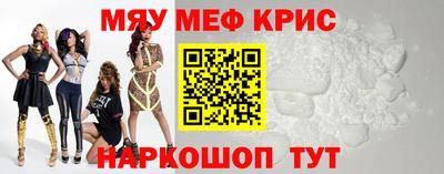 соль ск Ливны