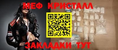 гашишное масло Ликино-Дулёво