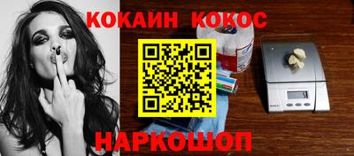ПСИЛОЦИБИНОВЫЕ ГРИБЫ Кулебаки