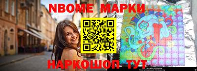 герыч Лесосибирск
