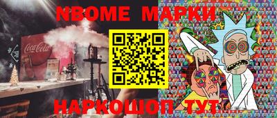 герыч Лесосибирск