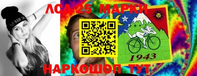ПСИЛОЦИБИНОВЫЕ ГРИБЫ Кулебаки