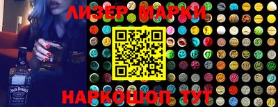 герыч Лесосибирск