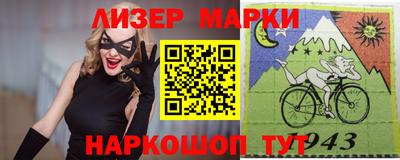 ПСИЛОЦИБИНОВЫЕ ГРИБЫ Кулебаки
