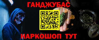 герыч Лесосибирск