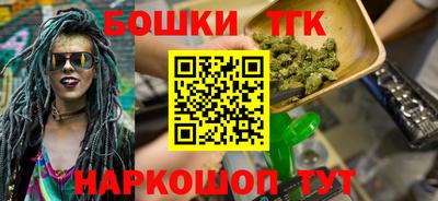 2c-b Кумертау