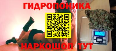 кокаин Кунгур