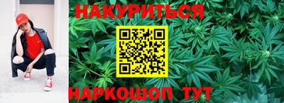 ПСИЛОЦИБИНОВЫЕ ГРИБЫ Кулебаки