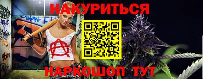 2c-b Кумертау