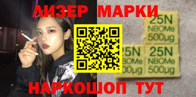 2c-b Кумертау