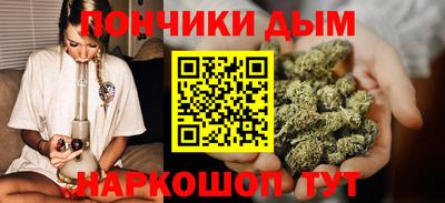 ПСИЛОЦИБИНОВЫЕ ГРИБЫ Кулебаки