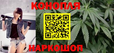 герыч Лесосибирск