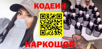 герыч Лесосибирск