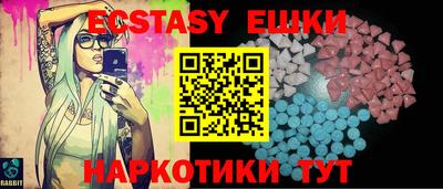 ПСИЛОЦИБИНОВЫЕ ГРИБЫ Кулебаки
