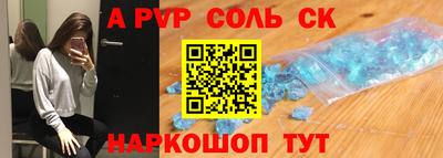 гашишное масло Ликино-Дулёво