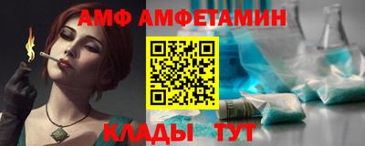 гашишное масло Ликино-Дулёво