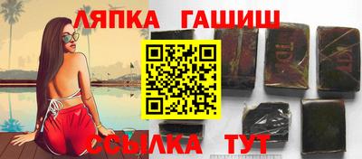 кокаин Кунгур