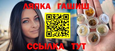 2c-b Кумертау