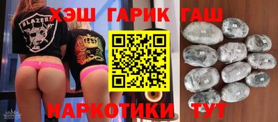 2c-b Кумертау