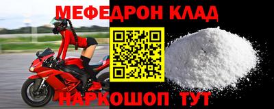 гашишное масло Ликино-Дулёво