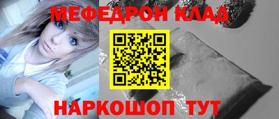 гашишное масло Ликино-Дулёво
