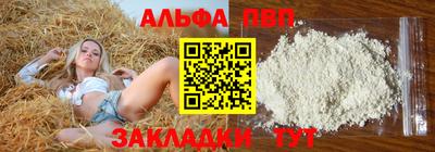 ПСИЛОЦИБИНОВЫЕ ГРИБЫ Кулебаки