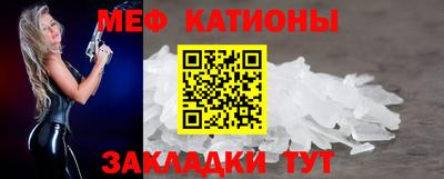 соль ск Ливны